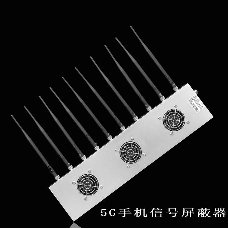西乡塘外置10天线移动通信干扰器