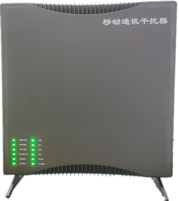  西乡塘信令级放装型数字移动通信干扰器