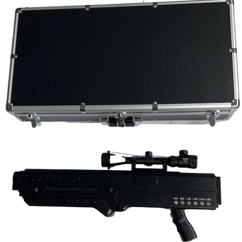  西乡塘手持便携式枪型低空防御反制六通道A型