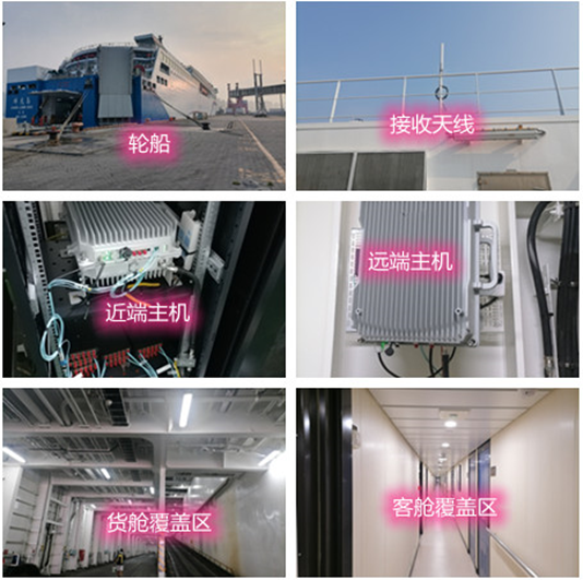  西乡塘海上游轮轮船渔船覆盖案例