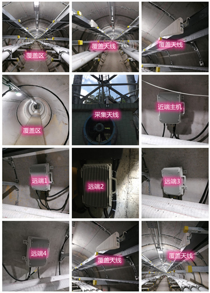  西乡塘电力管廊覆盖天线方案案例