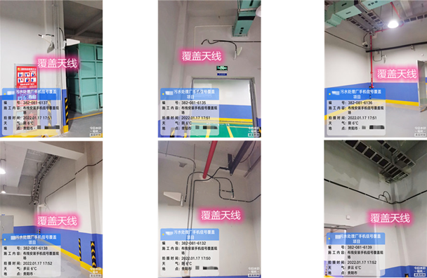  西乡塘污水处理净水厂地下箱体覆盖案例